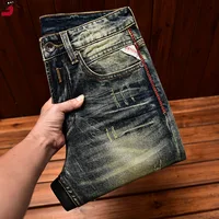 High-End Motorcycle Jeans Men's Autumn Washed-out Vintage Nostalgic Fall Slim Fit Straight Stretch Denim Long Pants 1
