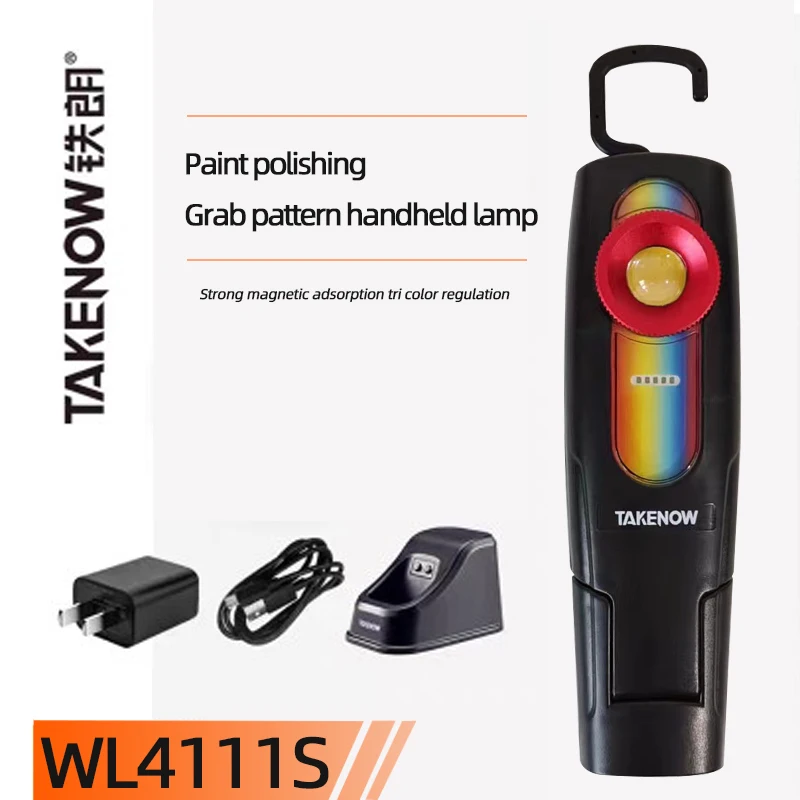 Takenow Work Light Led Auto Repair Light Magnetic Car Paint Spray Paint Color Difference Polishing Beauty