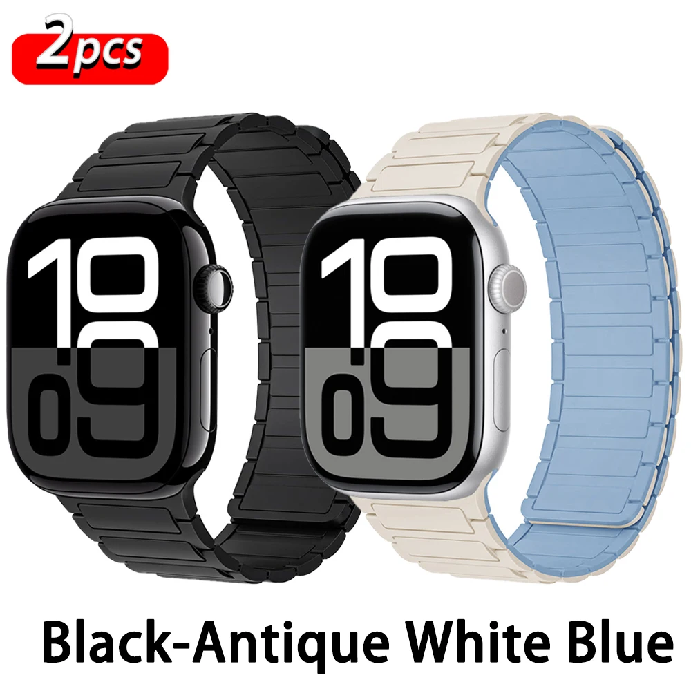 Magnetic Silicone Loop Strap