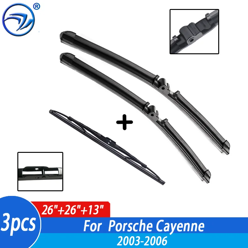

Набор щёток стеклоочистителя для Porsche Cayenne 2003 2004 2005 2006, 26 + 26 + 14 дюймов