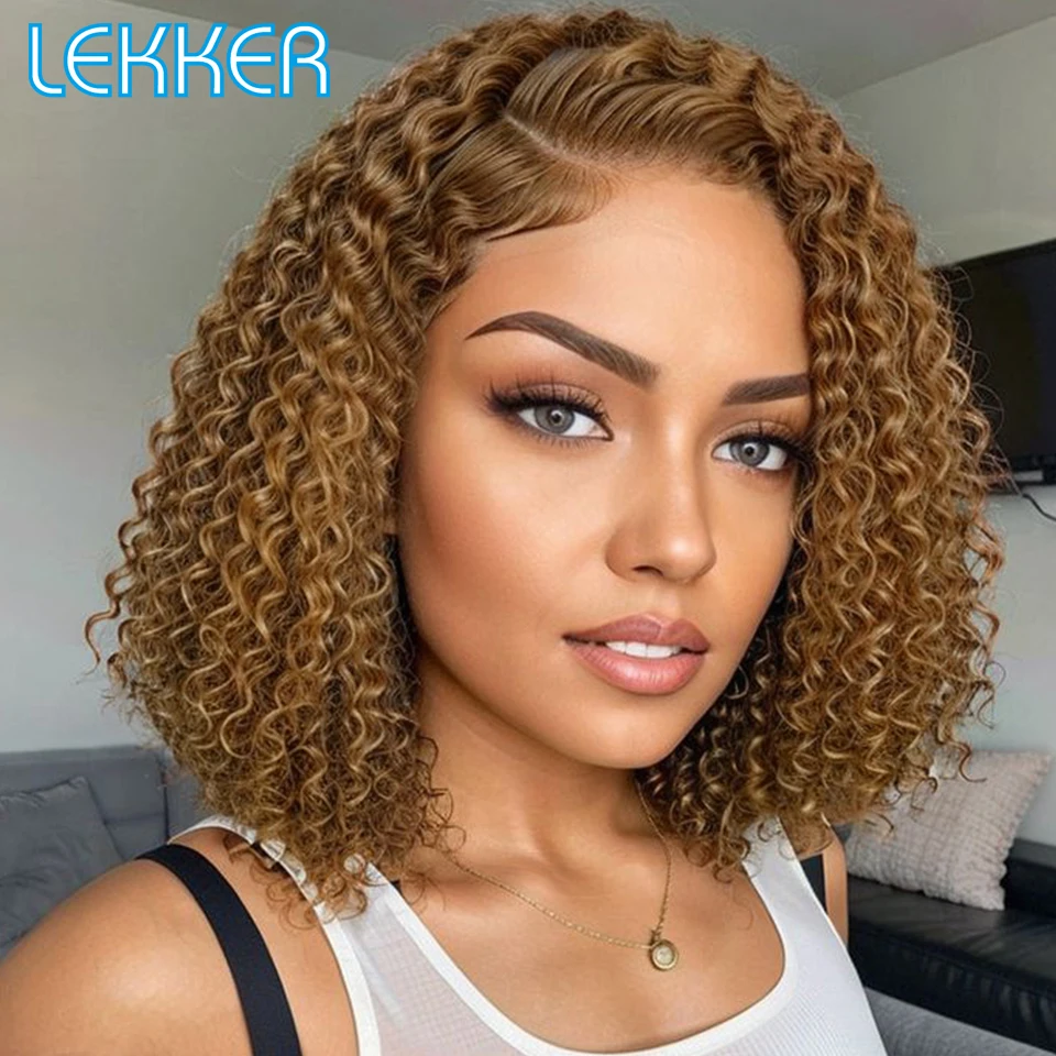 

Lekker Ready to Wear Short Kinky Curly Bob Part Lace Human Hair Wig For Women Glueless Brazilian Remy Hair Gold Brown Colored