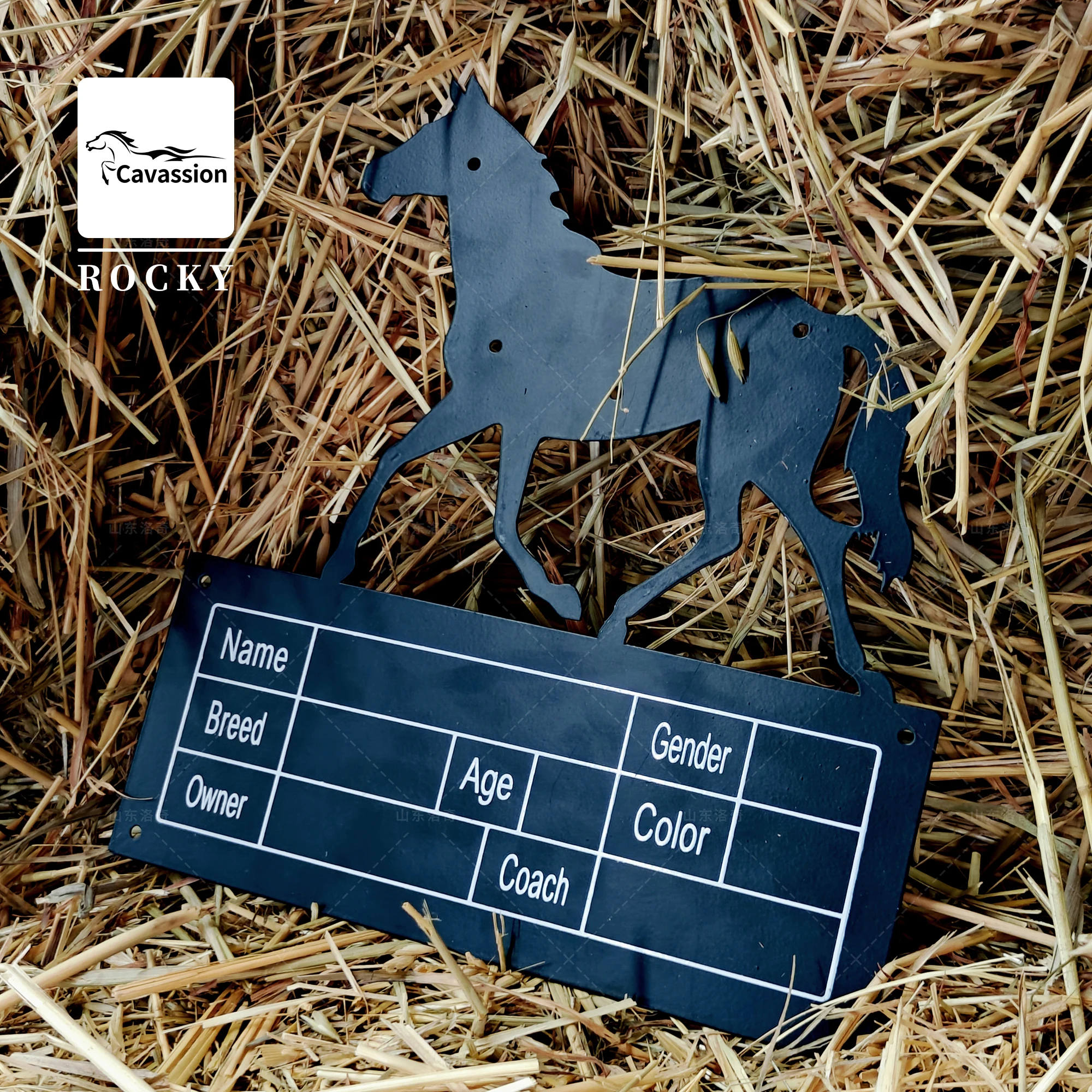Horse Identification Nameplate for Stables, Owner Information Nameplate, Metal Nameplate in Both Chinese and English 8802037 3