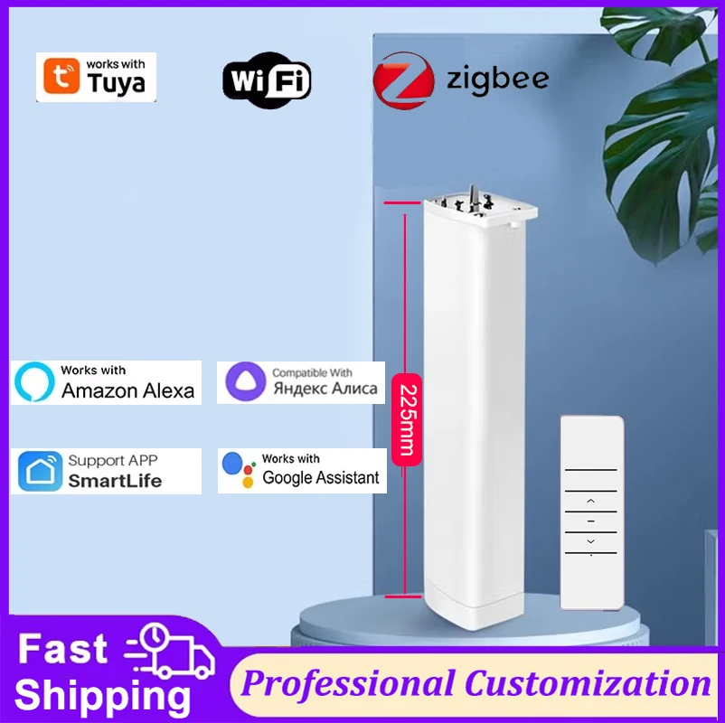 มอเตอร์ม่านไฟฟ้าอัจฉริยะ Tuya Wifi/Zigbee ขนาด 22.5 ซม. พร้อมรีโมท RF ควบคุมผ่านแอพ รองรับ Alexa, Google Assistant และ SmartThings 1