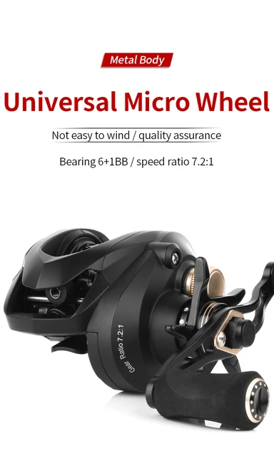 DEUKIO ベイトリール Deukio-中国のドラゴンベイトキャスティングリール,6.3:1