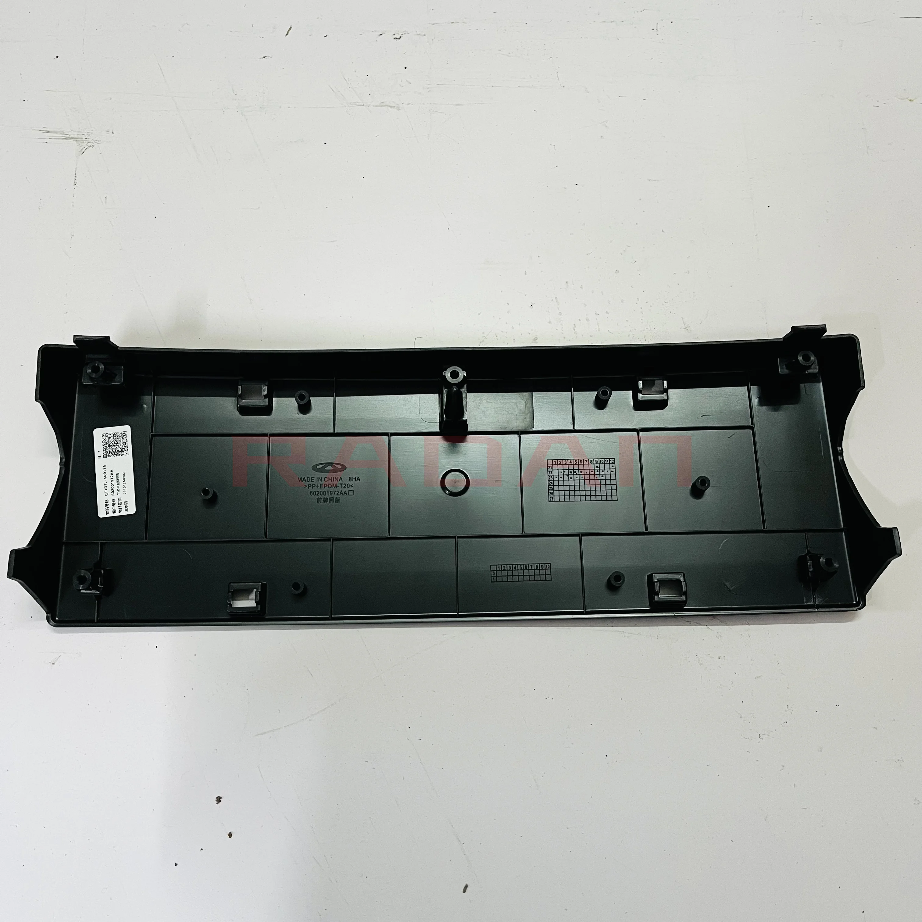 Chery Tiggo 8 Pro Max   ȣ  ÷Ʈ, 602001972AA