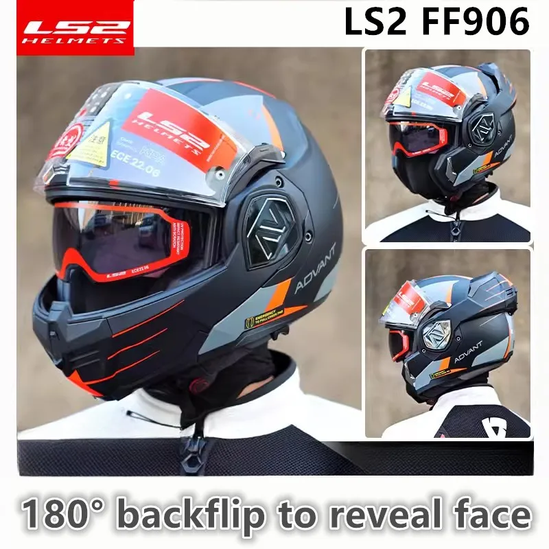 

LS2 FF906 ECE Full Face Flip Up Helmets Motorcycle Modular Double Visor Helmet Built-in Lens Capacete Casque Casco Moto