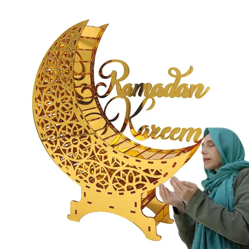 

Eid Night Light Eid Mubarak LED Lantern Eid Mubarak Wooden LED Lantern 2024 Islamic Muslim Party Decor Eid Al Adha Gift Ornament