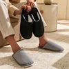 Winter Warm Plush Men Slippers Non Slip Soft Shoes Comfort Flat Heel Indoor Bedroom Couple's Slippers for Home Shoes in Autumn 5