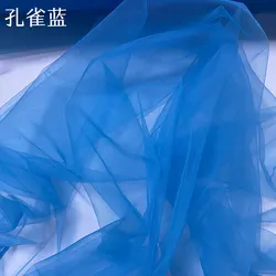 Green Series Avocado Gauze Mesh Skirt for Wedding and Kindergarten Decor (Peacock blue)
