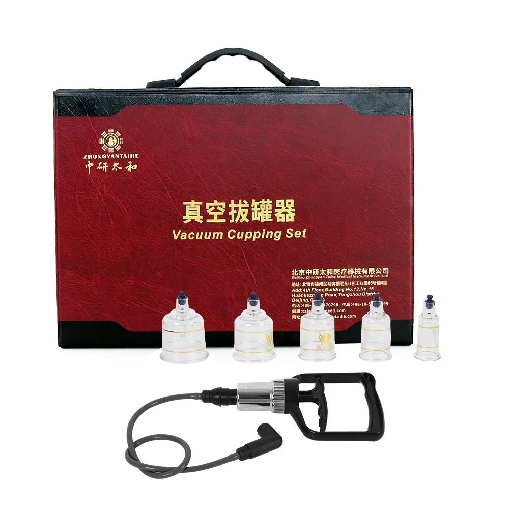 Health Cupping Chinese Physiotherapy Dehumidification Vacuum Cupping Device Massage Meridian Body Massage Tank Set/19 PCs 4