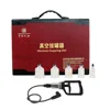 Health Cupping Chinese Physiotherapy Dehumidification Vacuum Cupping Device Massage Meridian Body Massage Tank Set/19 PCs 4