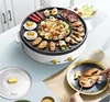 Electric Grill Hotpot. Non-Stick. Barbecue. Toaster Oven. 2 In 1. 2 Flavor Hot Pot. Multi Cooker. 6