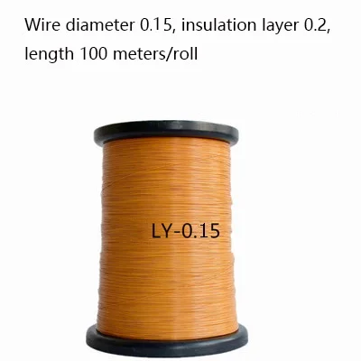do enrolamento 100m pelo nucleo 015 09mm 05