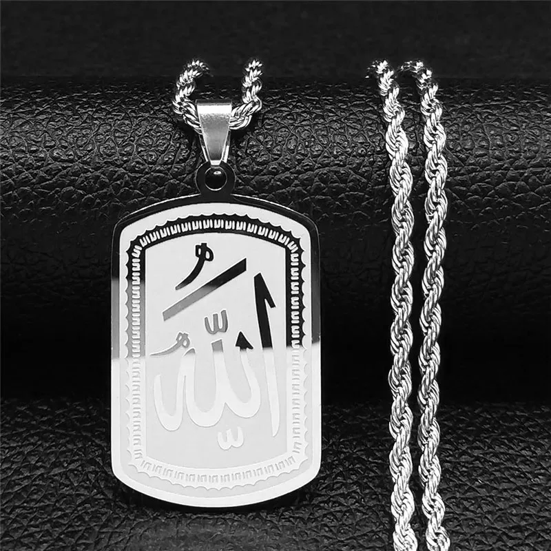 Collana Con Pendente Corano In Arabo | Cilindro In Acciaio Inox Per Uomo E Donna | Gioiello Di Fede