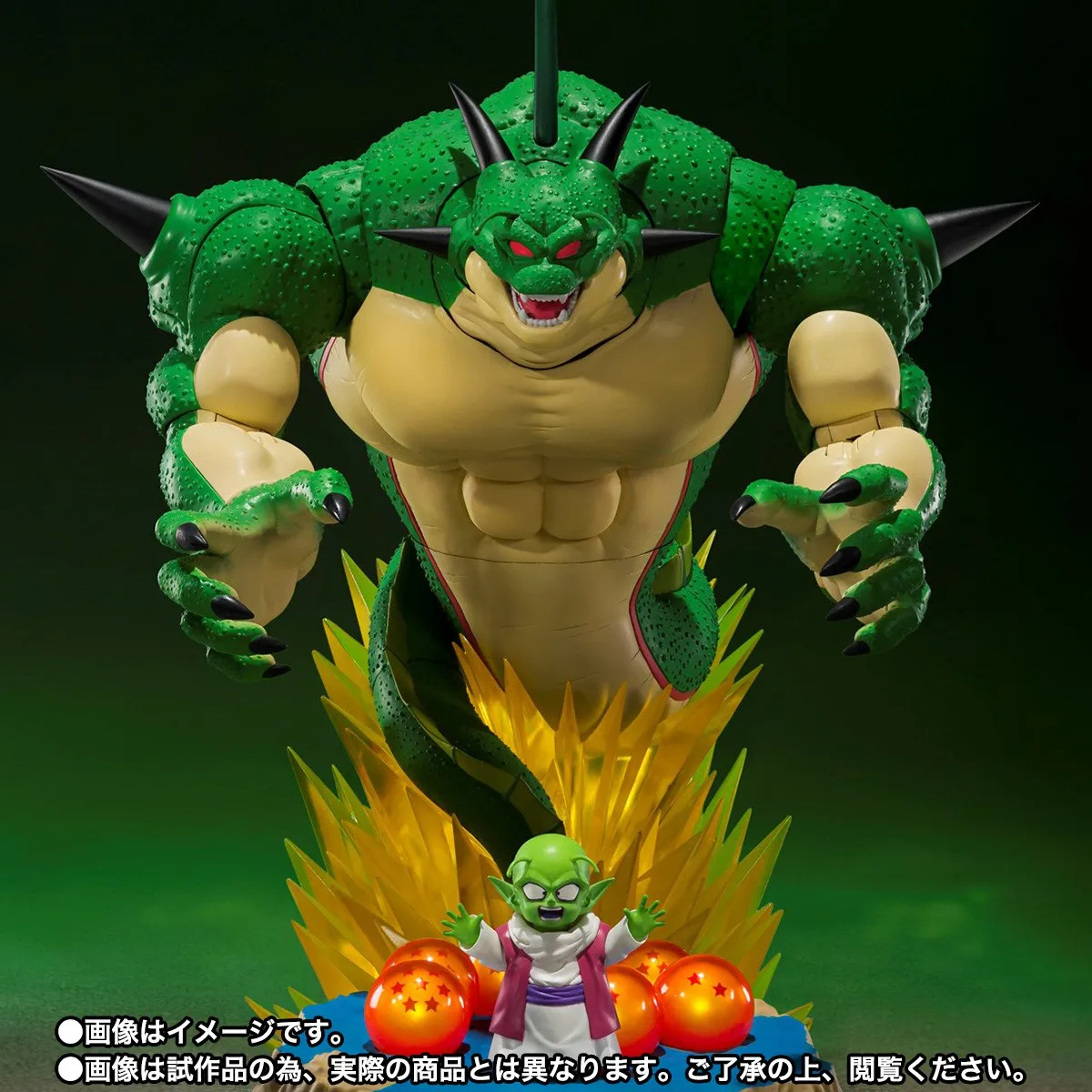 

Dragon Ball Soul Limited Shfz Namek Dragon Polonga Dandi With Sound And Light Platform Articulated Figures Ornament Model Gift