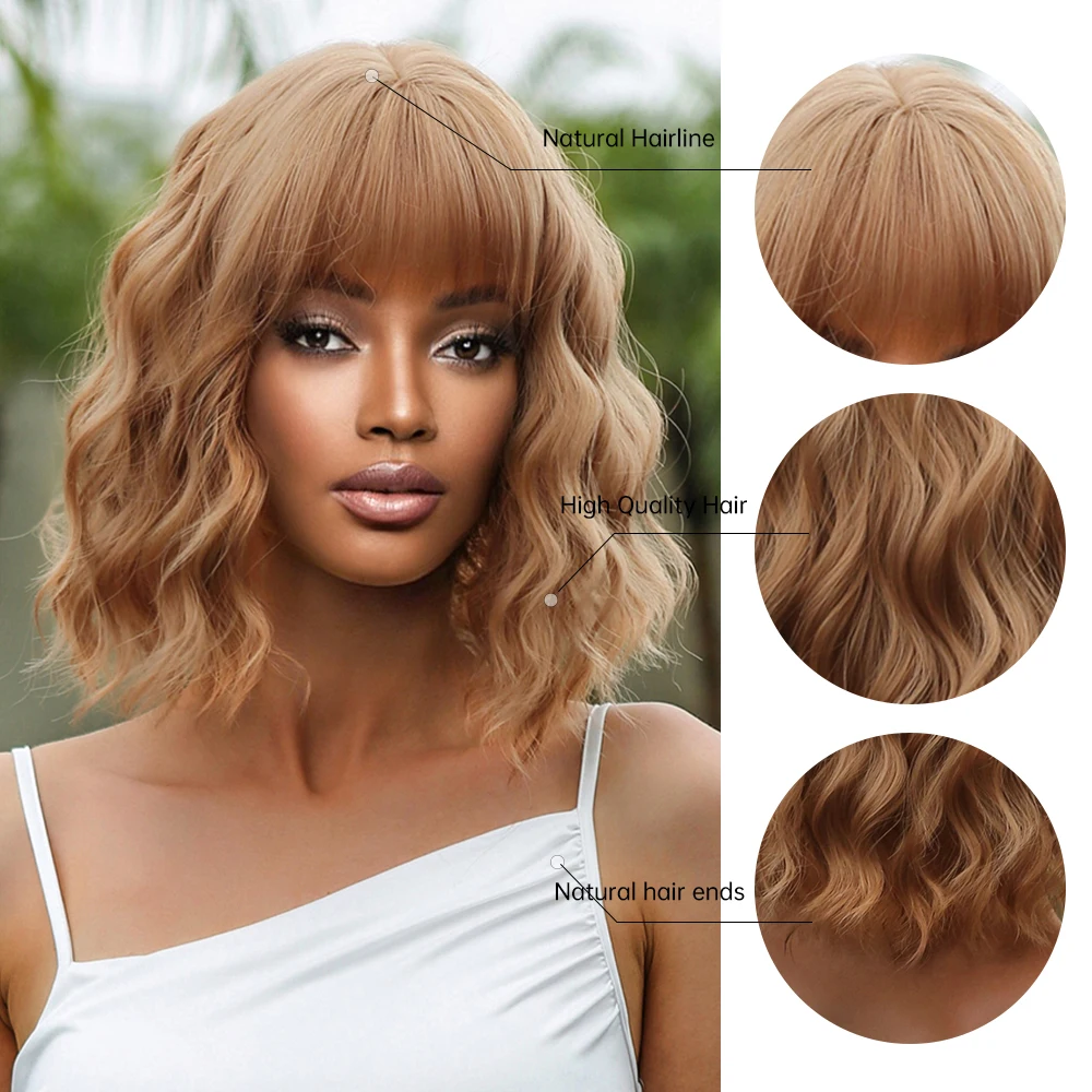 Light Brown Pixie Cut Synthetic Wig With Bangs Gemma – Her Wig Closet - View #12