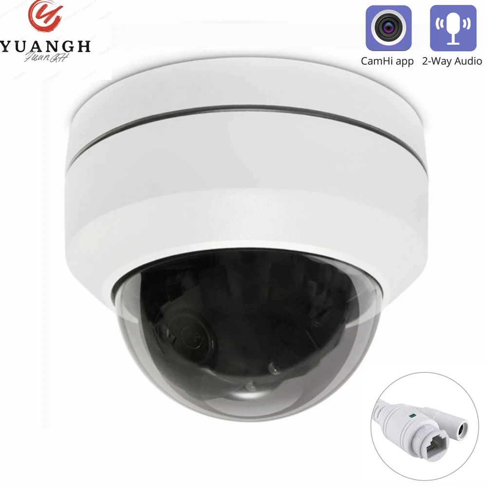 CamHi 5MP Outdoor MINI PTZ IP Camera POE 2.8-12mm Lens Two Ways Audio Waterproof Security Network Camera Human Detection