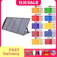 ALLPOWERS 18V Foldable Solar Panel,  60/100/140/200W Mobile Solar Charger for Power Supply, Laptop, Solar Generator, Fishing