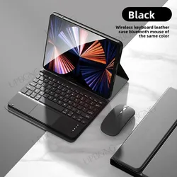Wireless Bluetooth Touch Keyboard Case for Xiaomi Pad Mini 8.8 (Black Black Mouse)