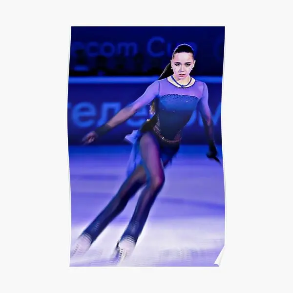 

Kamila Valieva Poster Mural Decor Print Home Painting Room Funny Vintage Picture Modern Decoration Wall Art No Frame