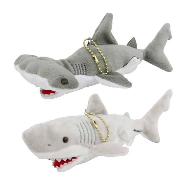 

Мягкий брелок для ключей в виде животного, 20 см