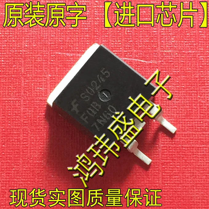 

(5Pcs/Lot) FQB7N60 7N60 TO263