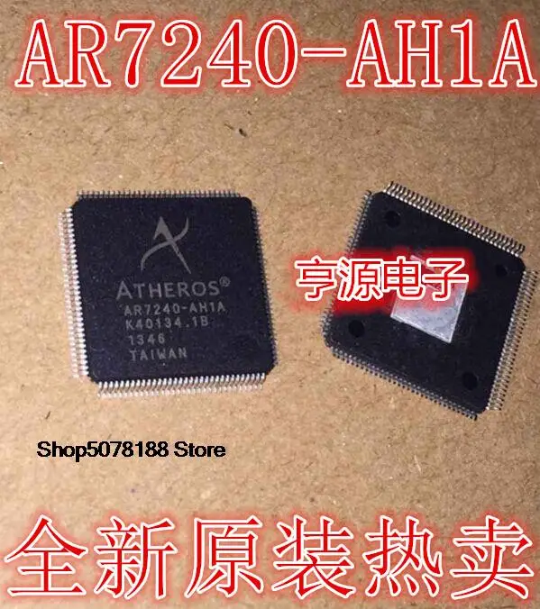

5pieces AR7240-AH1A AR7240 LQFP128