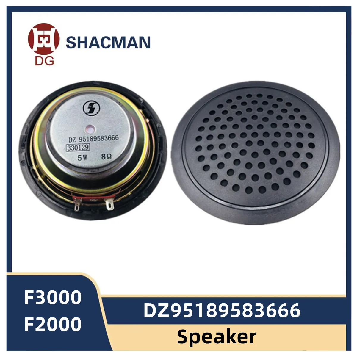 Dz95189583666 Speaker For Shacman Shaanxi F3000 F2000 Radio Horn Audio