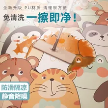 

Pet mat thickened urinal-proof mat for sleeping With a warm mat can be removed and washed pet mat blanket