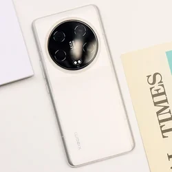 Ultra-Thin Matte PP Back Case Cover - 0.35mm Slim Design for Xiaomi 15 ultra (WHITE)