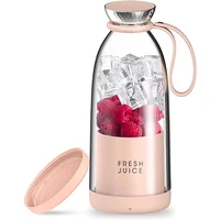 Mélangeur de bouteilles de jus frais USB ju479, 500ml, 2400mAh, sans fil, pour fruits, milkshake, glace, tasse de broyage, plus 6 1
