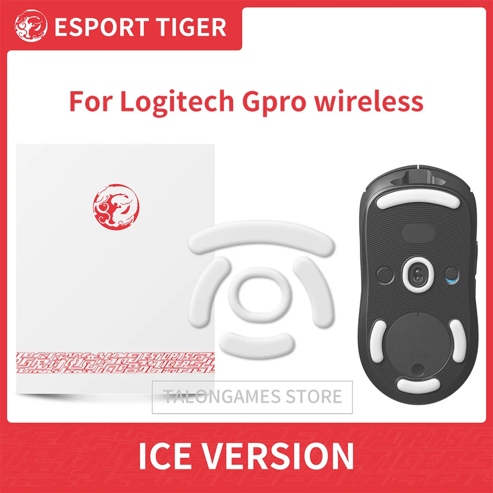 1 Pack Esports Tiger ICE Version Enhanced Edition Mouse Feet Mouse Skates for Logitech Gpro Wireless Gpw Gaming Mouse , 0.7mm