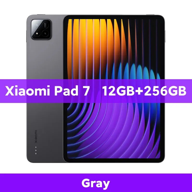 グローバルバージョン Xiaomi Pad 7 タブレット 8850mAh