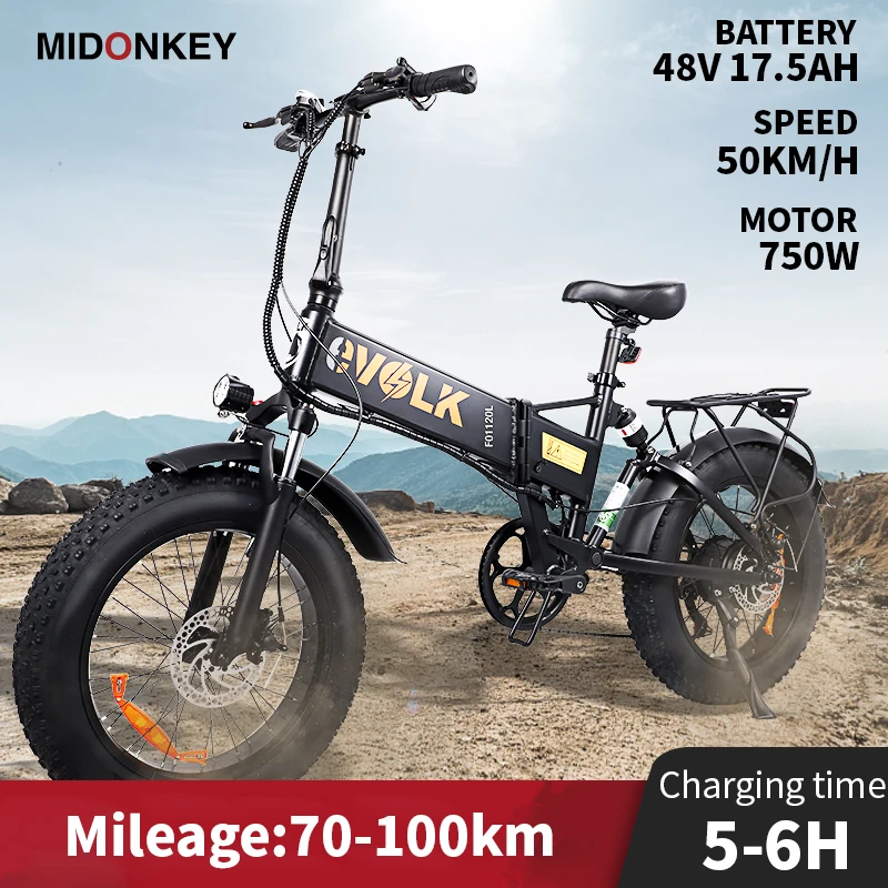 Midonkey 750 W50Km/H 20 Pollici Pieghevole Mountain Bicicletta Elettrica 48 V17.5Ah Litio Fatbike Bici Elettrica Per Adulti Moto