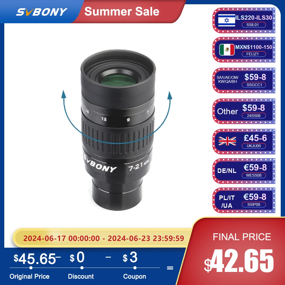 Телескоп SVBONY 1,25 дюйма с зумом для