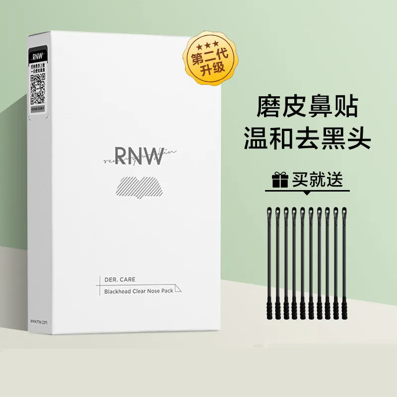 

Removing Blackheads And Pimples Nose Stickers Shrink Pores To Close Mouth Nose Stickers Strawberry Nose Deep Cleansing