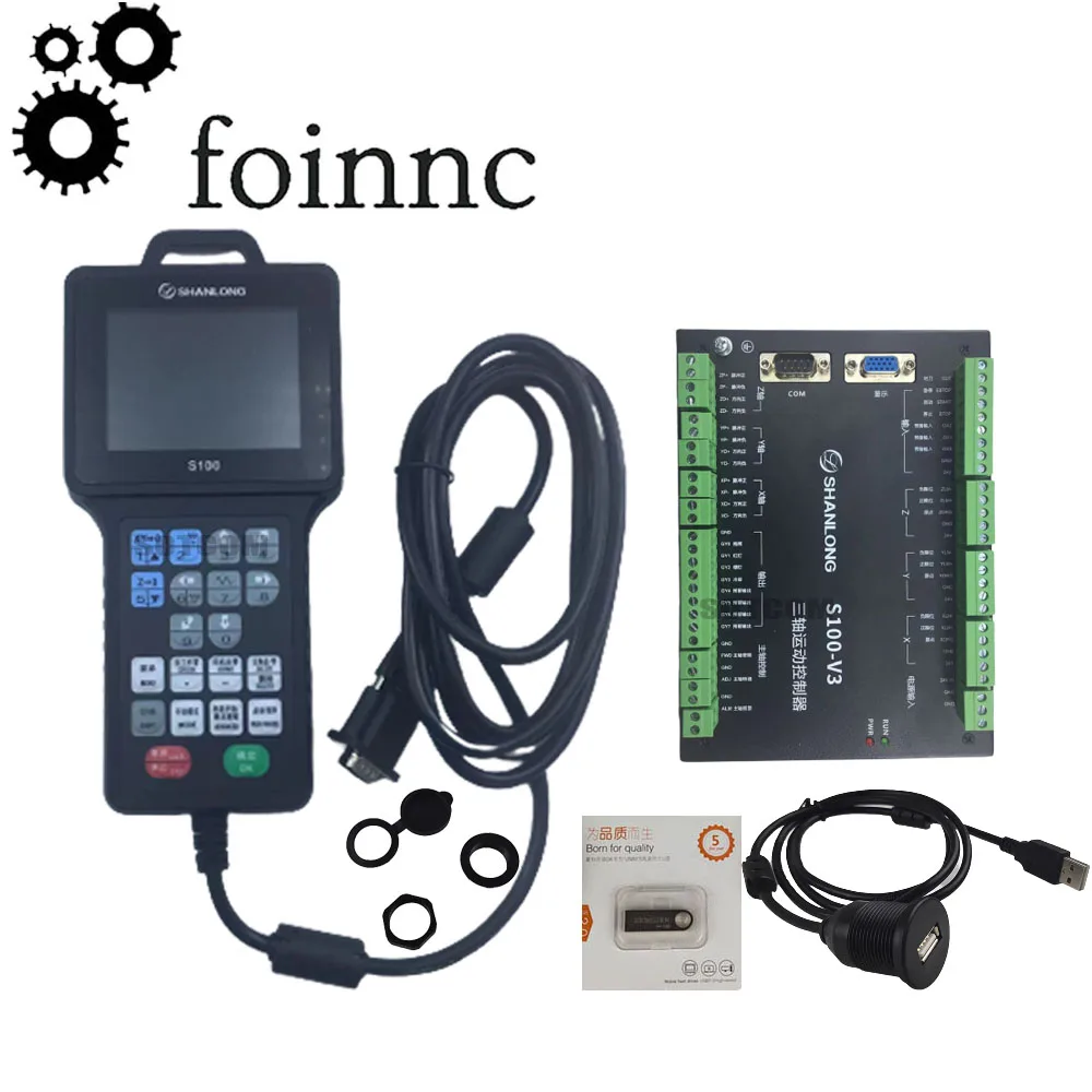 

Cnc Shanlong Control System Handle S1003 Axis Engraving Machine Control Handle Step Controller Supports Encrypted Backup