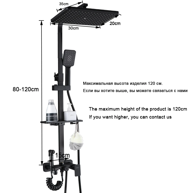 Bathroom Shower Faucet With Shelf Rainfall Bathube Mixer Tap 3-way Function Set 1pc bathroom shower faucet set