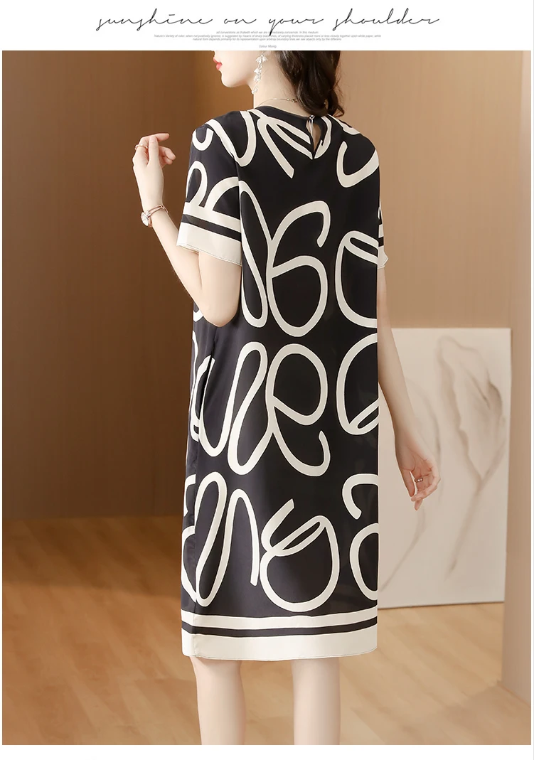Женское шелковое атласное платье с принтом, свободное приталенное платье большого размера с коротким рукавом и круглым вырезом, пуловер из шелка тутового шелкопряда, лето 2023