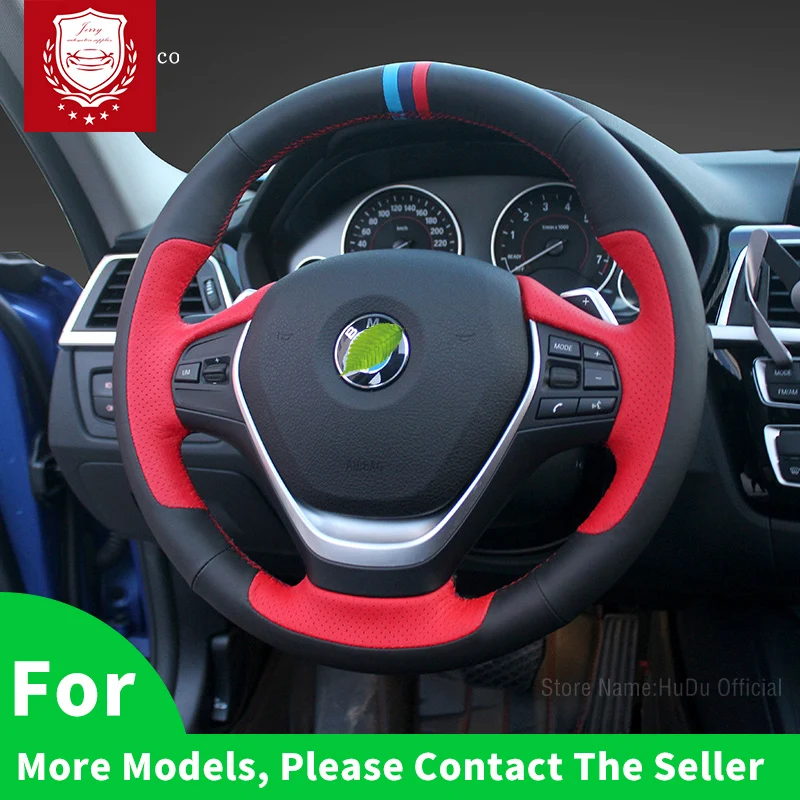 Car Steering Wheel Cover For Bmw 3 5 7 Series X3 X 5 X6 X7 Interior Car car-steering-wheel-cover-for-bmw-3-5-7-series-x3-x-5-x6-x7-interior-car