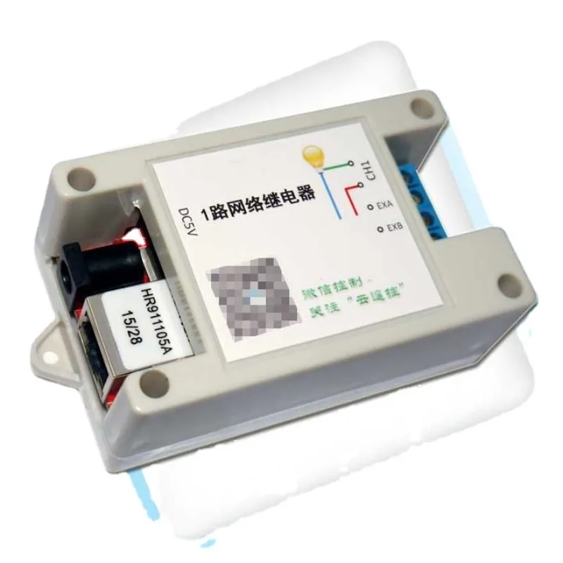 

1 Ethernet Relay Timer Switch 1 Digital Input DHCP/NTP/MQTT/Modbus Protocol