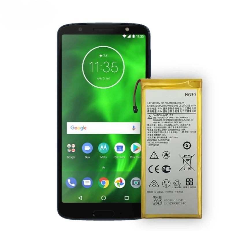 Motorola Moto G5S Plus Replacement Battery 4000mAh