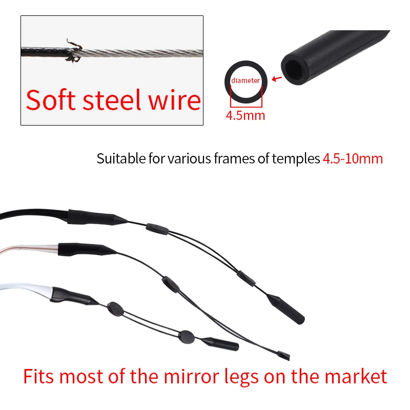 Adjustable Eyeglasses Straps Elastic Silicone Anti-Slip Sunglasses Chain Straps String Ropes Glasses Accessories_voghion.com