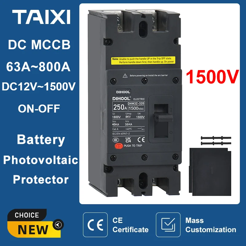 DC MCCB モールドケースサーキットブレーカー 2P 1500V 100A 200A 250A 