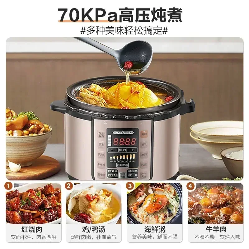 New household electric pressure cooker. Intelligent. Multifunctional. Double gallons. 5 liters large capacity. Can be booked.