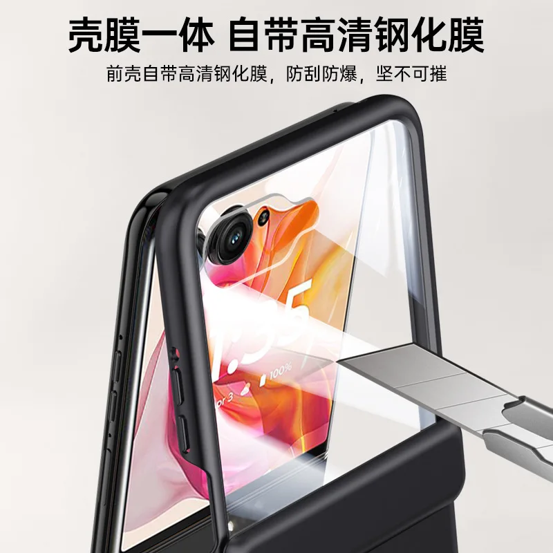 Ultra Protective Shockproof Folding Case with Tempered Glass Hinge - Skin Friendly Design