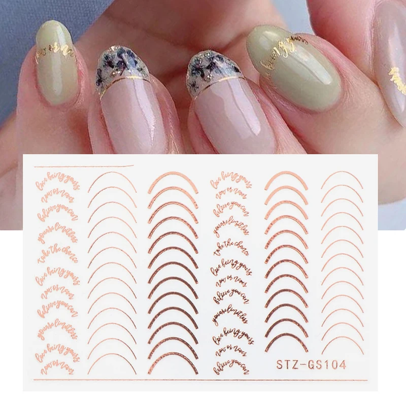 Rose Striped Tip Nails | midn1ghtbutterfly