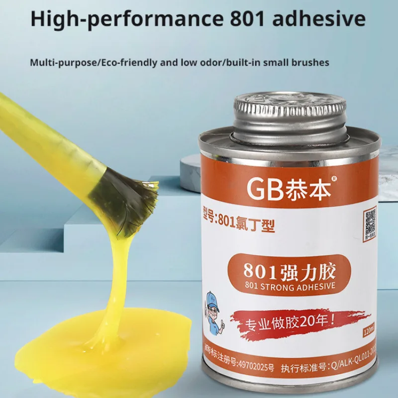 120ML Shoe Glue Shoe Repair Glue Soft Waterproof High Transparent Leather Shoes Sports Shoes Repair Special shoe glue