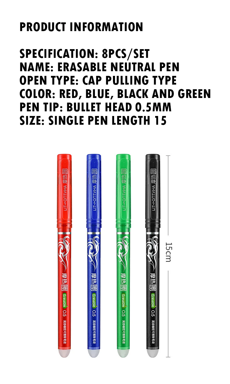 Erasable Gel Pens 8Pcs/Set 0.5mm Bullet Tip Blue Black Red Ink Refill Rods 8 Color Writing Drawing Painting Washable Handle