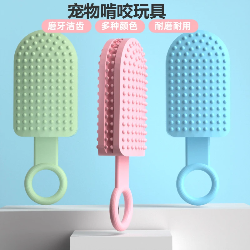 뉴트프도그 장난감 씹는 막대, 내구성이 뛰어나고 재미있으며, 치아를 깨끗하게..